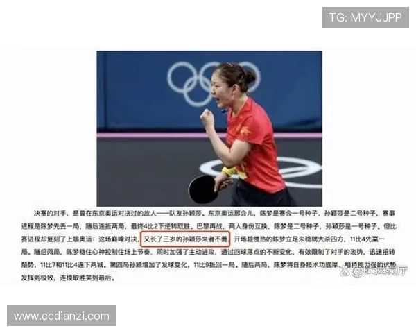 小卡总结比赛失误影响强调第三节恢复进攻侵略性与比赛节奏